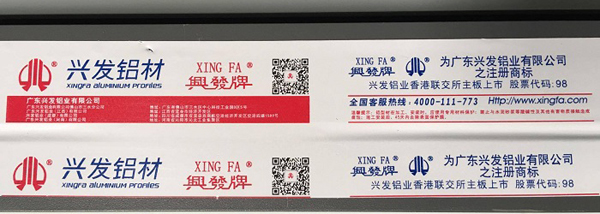 nhom-xingfa-tem-do-nhap-khau